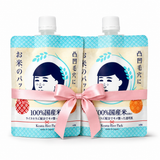 Keana Nadeshiko Keana Rice Pack 170g Pack of 2