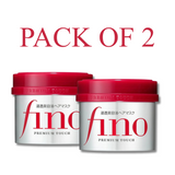 Shiseido Fino Premium Touch Hair Mask 230g Pack of 2