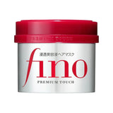Shiseido Fino Premium Touch Hair Mask 230g